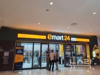 24무인편의점인덕원점 | [르포] 무인시대, '쓱' 들어왔다...'이마트24 코엑스몰 무인편의점' 가보니