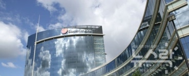 GSK, 임상시험 부작용 지연 보고로 경고 처분 받아