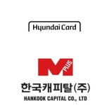 현대카드·한국캐피탈, 가계 대출 관리 미흡으로 금감원 제재 받아