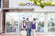 CU, 가맹점 수익성 제고 위해 2022년 상생안 발표