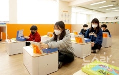 교원그룹, 교육격차 해소 위한 교원 에듀테크 교실 확대