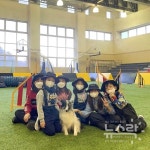 소노펫클럽앤리조트, 한국 어질리티 연합과 비 반려 어린이 반려동물 체험 교실 개최