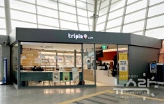 코레일유통, KTX 울산역 내에 카페 트리핀 6호점 오픈