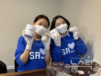 bhc치킨 해바라기 봉사단, 자일리톨 사탕 지역아동센터에 전달