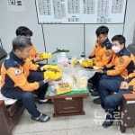 bhc치킨, 동해안 산불 진압 소방대원에 치킨 전달