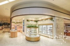 현대그린푸드, 헬스케어푸드 특화 편집매장 그리팅 스토어 선봬