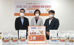 [함께가자 우리ESG] 11번가, 고객참여 캠페인 통해 한국애견협회 사료 3톤 전달
