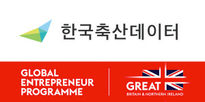 한국축산데이터, 축산 분야 아시아 최초 영국 GEP 선정...유럽 진출 초석 마련