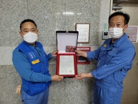 화재보험협회, 일화 춘천GMP공장 등 59곳 2022 화재안전 우수건물 인정