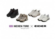 [함께가자 우리ESG] 넥센타이어-아이더, 타이어 고무 부산물 활용해 트레킹화 제작