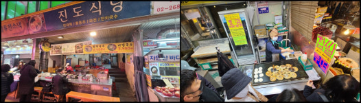 [전국 전통시장 탐방기 ⑱ 광명전통시장 편] 대형마트와 공존, 원스톱 쇼핑체계 구축
