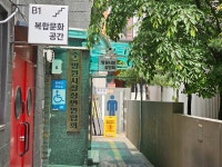 [전국 전통시장 탐방기 ⑳ 서울 마포구 망원시장 편] MZ가 찾는 데이트 필수 코스...HOT하게 즐겨요