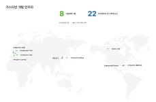 [뉴스락 특별기획 | K-산업, 최초를 넘어 일류를 향해 ⑧ 두산에너빌리티] 가스터빈부터 SMR까지, 에너지 혁신의 선봉