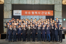 한화 건설부문, 동반성장지수 최우수등급 획득...협력사 위해 다양한 제도 운영