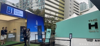 [뉴스락 특별기획⼁위기의 부동산 시장 돌파구 재건축·재개발 시장 현주소 ㊤ ] 단군 이래 가장 치열한 용쟁혈투 시작됐다