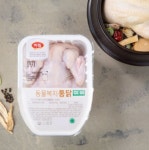 하림, 생닭 제품에서 이물질 나와...식약처 조사 진행