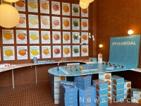 오뚜기, 귤메달과 협업...롤리폴리 꼬또서 협업 메뉴 한정 선봬