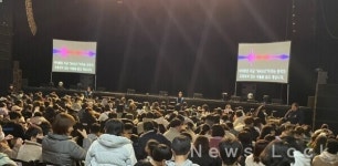 신한은행, 소외계층과 함께  꿈 같은 하루의 선물 공연 성료