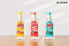 유한양행, 해피홈 이지워지 주방세제 출시...기존 제품 比 3배 강력