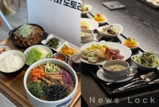 웰니스검암2단지트리니티라운지 | DK아시아 '왕길역 로열파크씨디', 가장 크고 가장 화려한 3食 서비스 제공