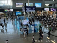 코레일유통, 부산역서 운영하는 탑텐 쿨에어 존·토이 팝업 스토어 인기 절정