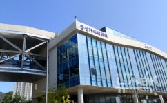 하도급 업체 상대 갑질 횡포 에스엠알오토모티브모듈코리아, 공정위 철퇴맞아