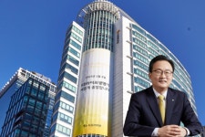 KB금융, 차기 KB국민은행 후보로 이환주 KB라이프생명 대표 추천