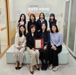 [함께가자 우리ESG] 오스템임플란트, 아이튼튼 작은 음악회 개최