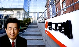 빙그레, 지주회사 전환 계획 철회... 사업 방향 분명해지면 재추진