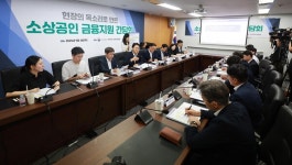 [뉴스락 특별기획] 사장님의 눈물: 4050, 빚으로 버티는 마지막 정류장