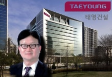 [위기의 건설업계 긴급진단 ㉖ 태영건설] 워크아웃 조기졸업 과제 풀 수 있을까