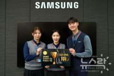 삼성전자 서비스센터, 존경받는 기업 조사서 15년 연속 정상