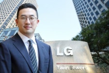 구광모 LG그룹 회장, 상속분쟁 1심 '완승'... 법원 