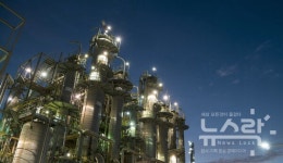 금호석유화학, CDP A- 등급 획득…글로벌 기후 선도기업 도약