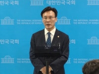 김민석 의원,  당 대표 출마선언....민생회복 최우선