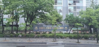 국내 굴지 건설사들 몰리는 경기남부 아파트단지… 리모델링 수주 전국시대