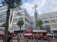 이천시 관고동 병원 화재로...4명 사망(1보)