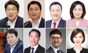 與 비대위원 엄태영·전주혜·정양석·주기환, 청년 최재민·이소희