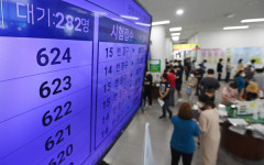 [포토] 운전면허시험장 찾은 시민들