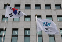 검찰, 대장동 판박이 위례신도시 개발사업 강제 수사
