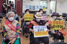 오산-용인고속도로 공사로 피해 우려… 화성시 화산동 주민 등 집단 반발