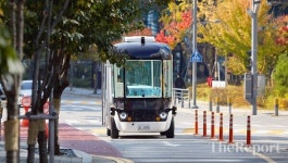 2022 스마트모빌리티물류산업전에서 경기도 자율주행차 제로셔틀 선봬