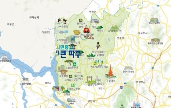 2024~2025년 경기도 파주서 '종합체육대회' 개최