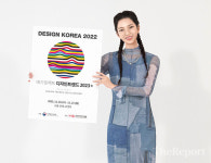 디자인코리아 2022 홍보대사에 국내 최초 가상 인플루언서 로지(Rozy)