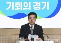 김동연표 기회수당, 전국 최초 직업훈련 장애인 대상 도입
