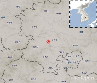 경북 김천에서 규모 3.2 지진 발생
