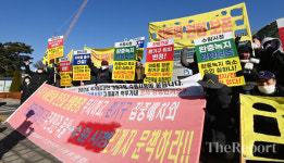[포토] 인동선 공사강행 중단 촉구 하는 영통현대아파트 입주자대표회의