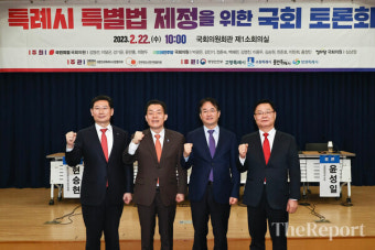 수원·용인·고양 특례시장 