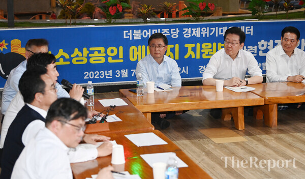 이재명, 소상공인과 자영업자 위한 혁신적 지원책 발표