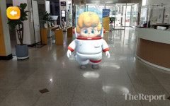 성남 중원어린이도서관에서 증강현실 게임 체험해보자